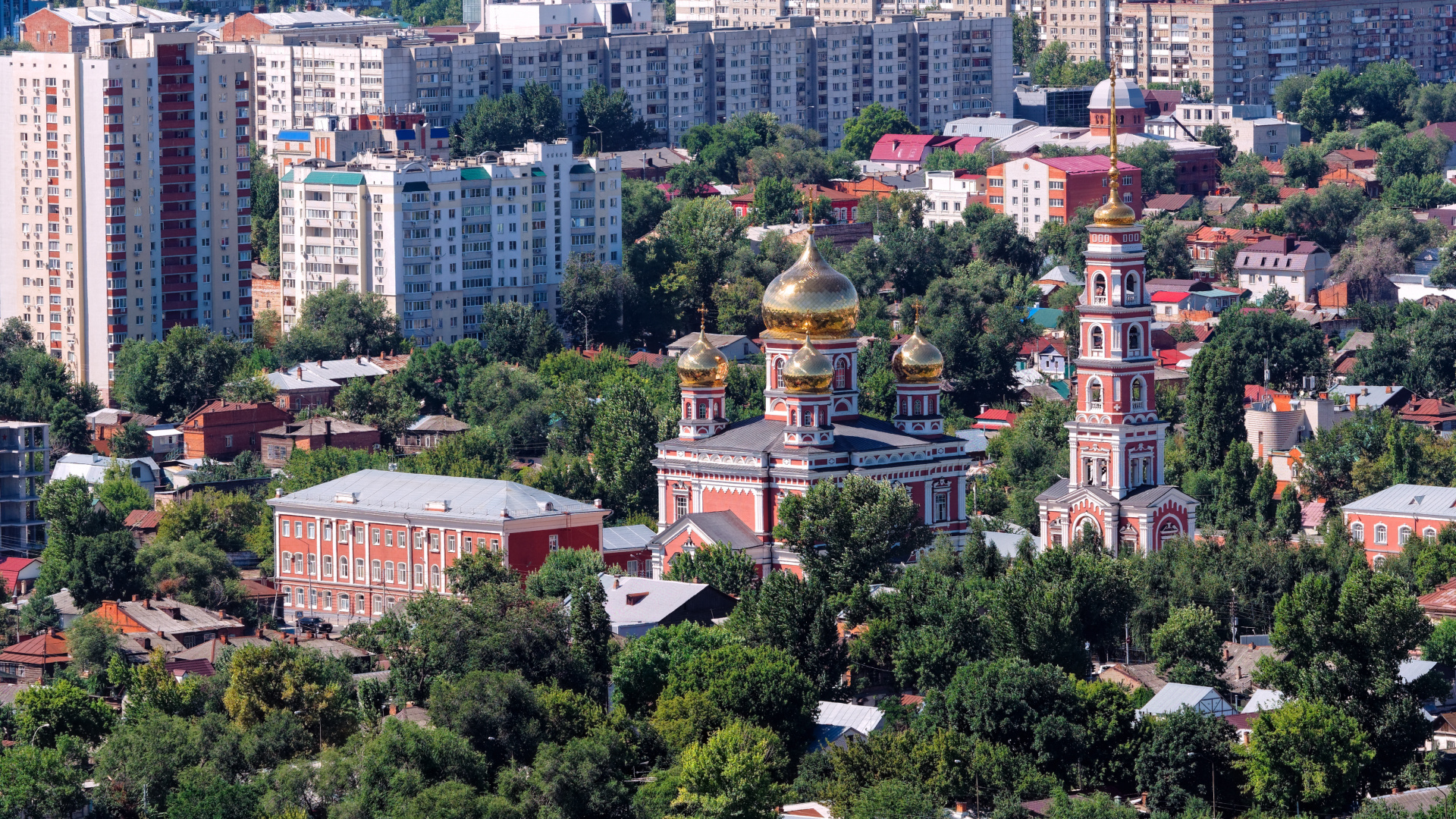 Г саратов фото