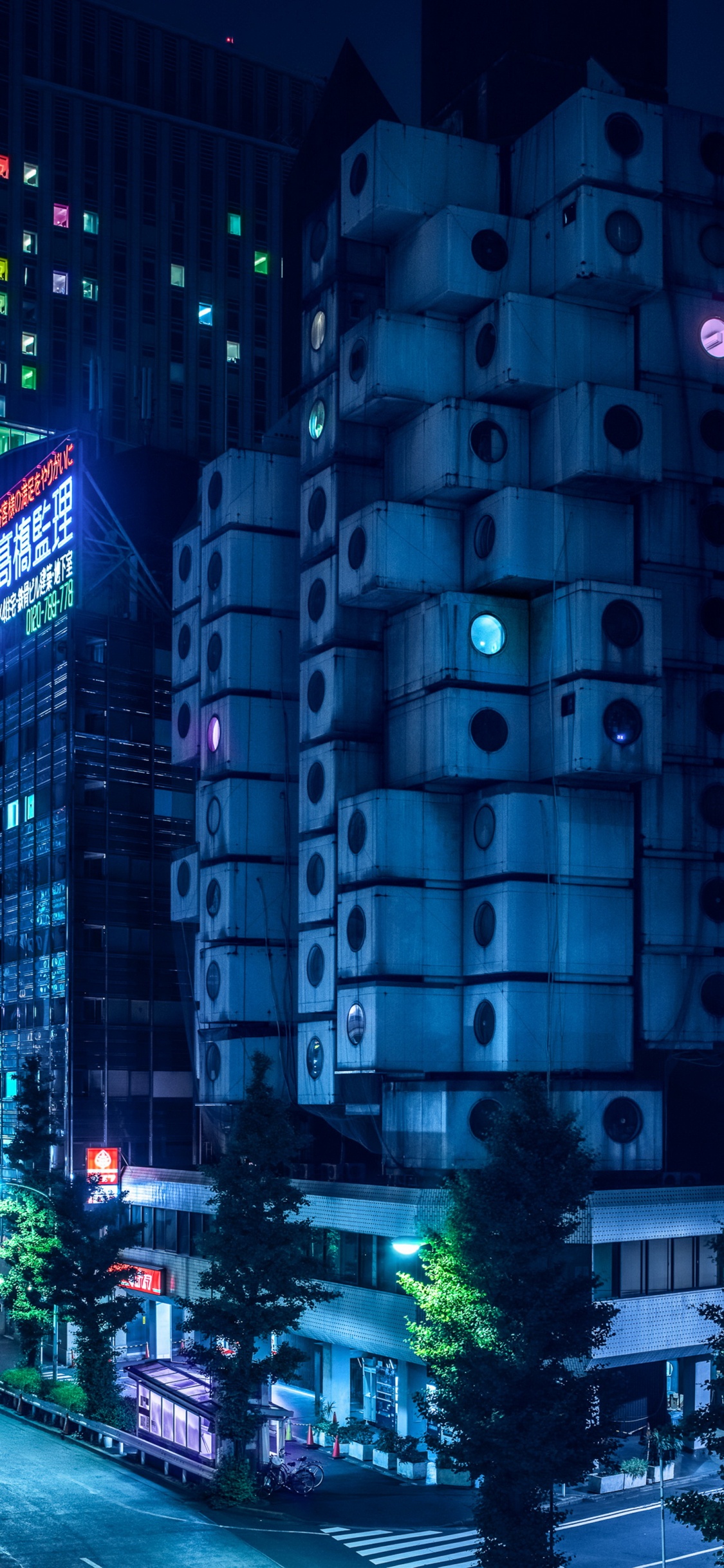 Обои ник кор, архитектура, метаболизм, soundcloud, дизайн в разрешении 1125x2436