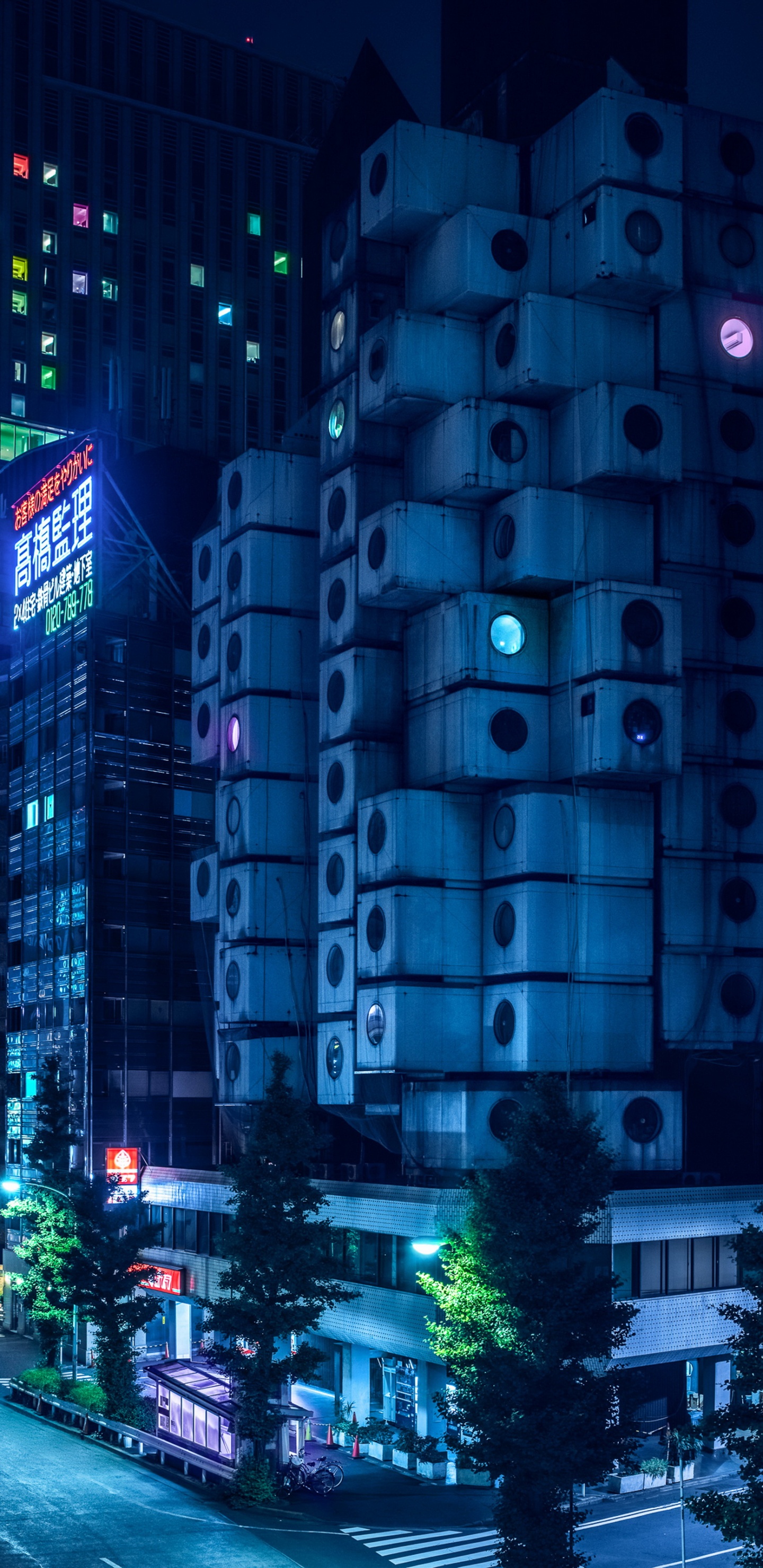 Обои ник кор, архитектура, метаболизм, soundcloud, дизайн в разрешении 1440x2960