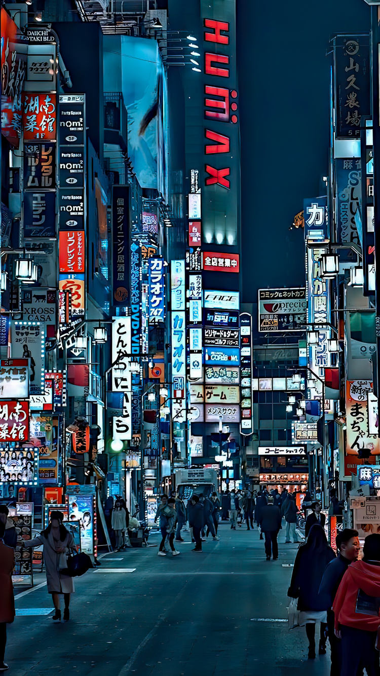 Обои городской район, небоскреб, пешеход, вышка, городской пейзаж в разрешении 750x1334