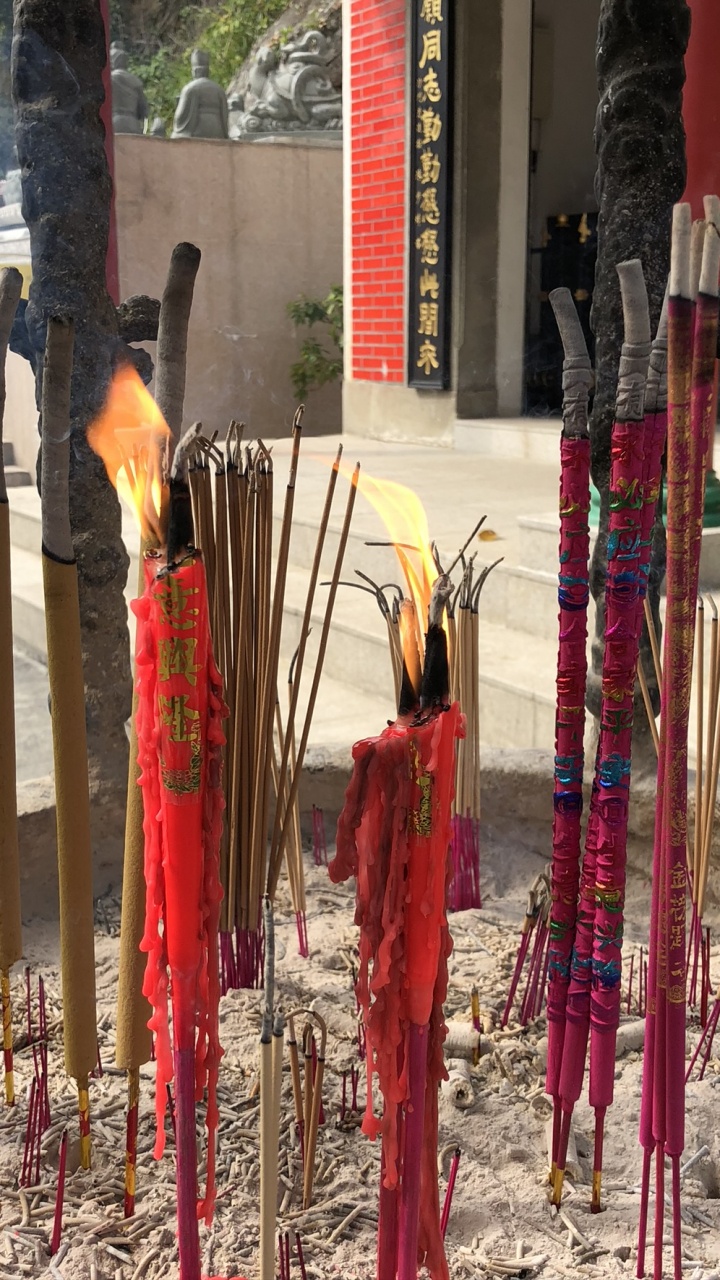 Обои дерево, храм, традиция в разрешении 720x1280