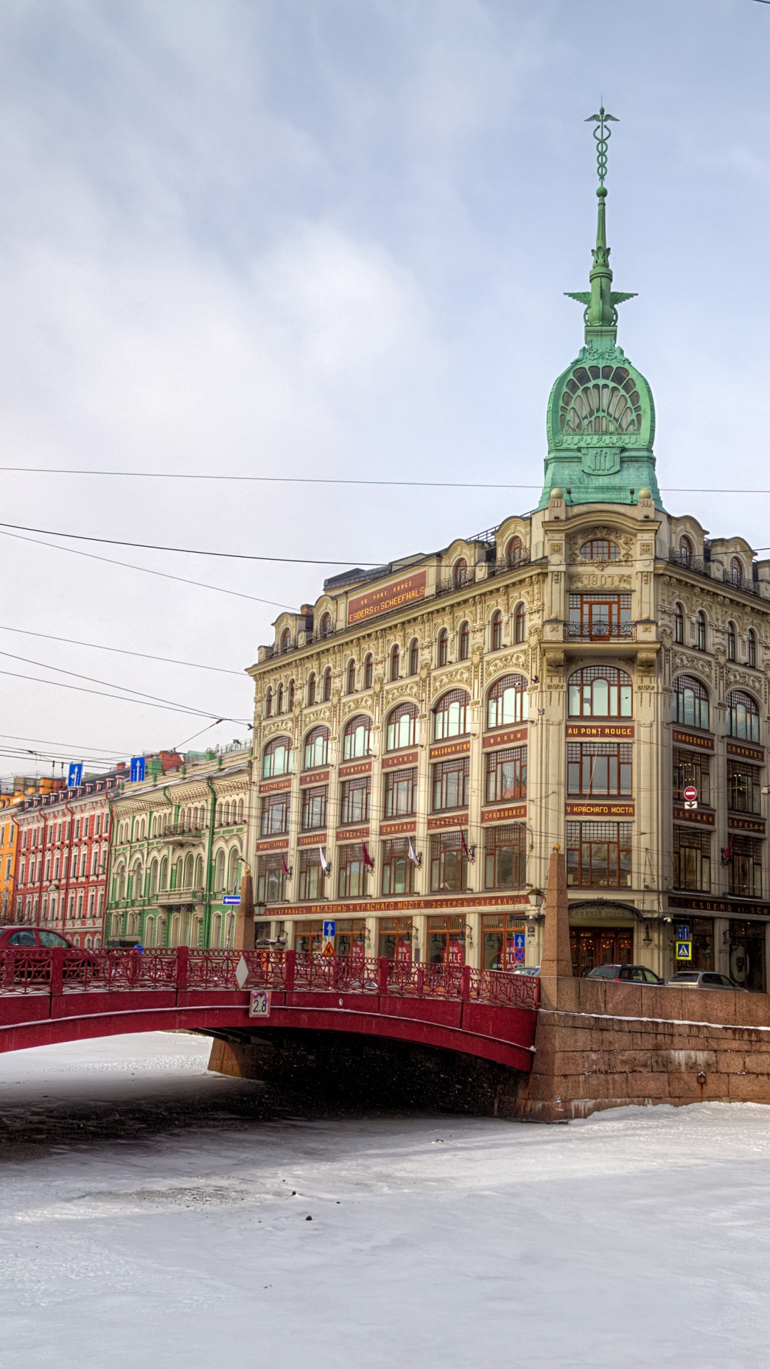 Обои ориентир, город, городок, зима, городской район в разрешении 1080x1920