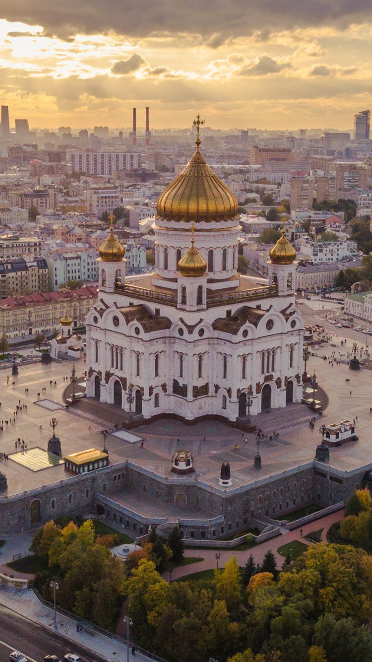 Обои путешествие, туризм, город, городской пейзаж, ориентир в разрешении 750x1334