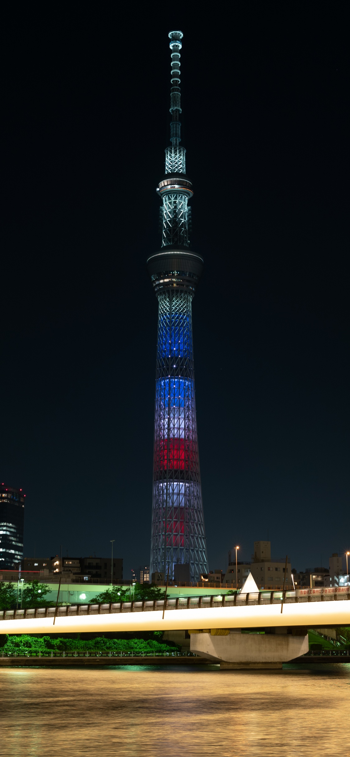 Обои вышка, ориентир, ночь, город, небоскреб в разрешении 1125x2436