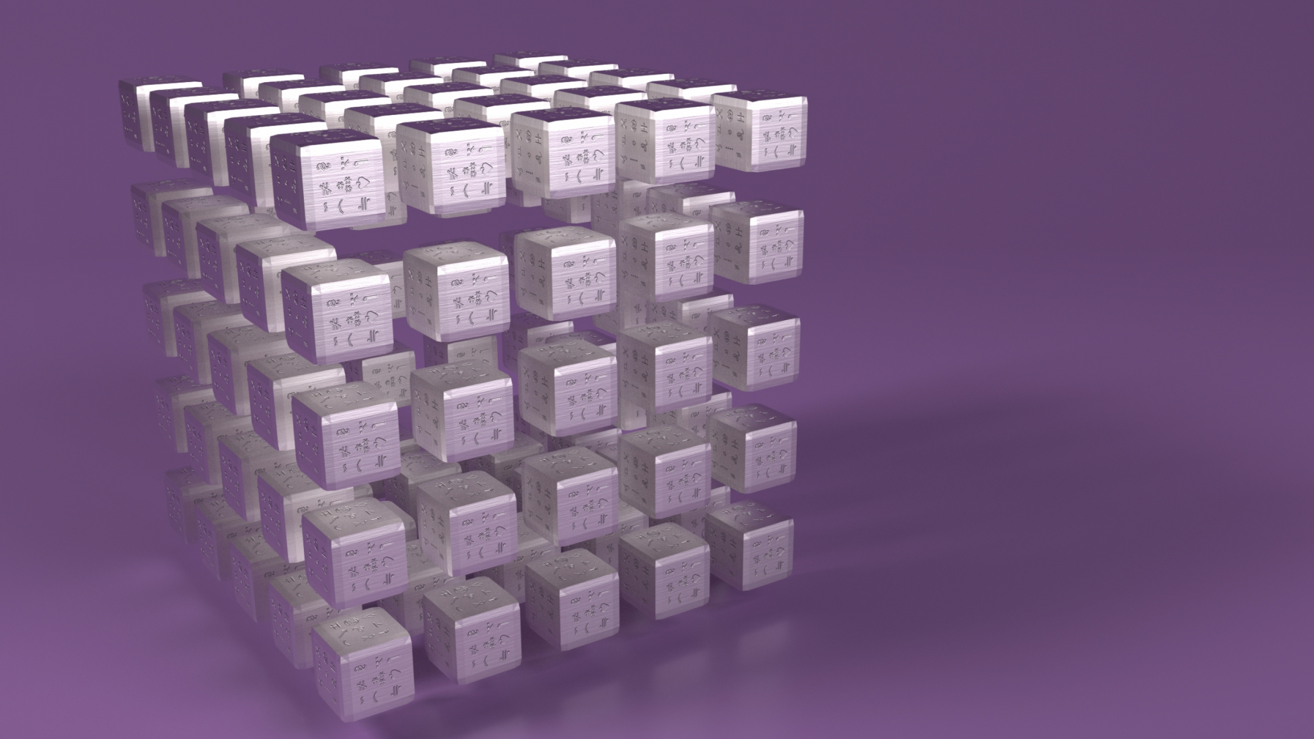 Обои куб, пурпур, прямоугольник, квадрат, формы в разрешении 2560x1440