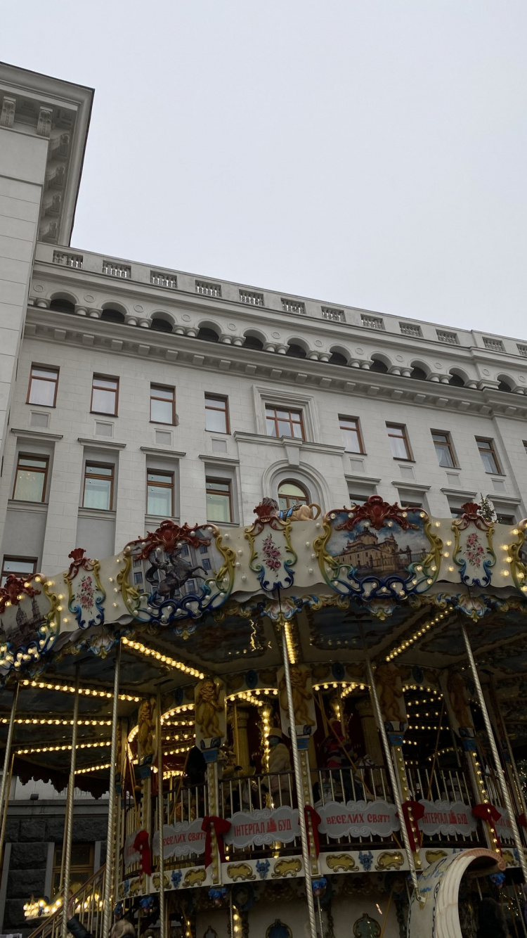 Обои ориентир, достопримечательность, фасад, фестиваль в разрешении 750x1334