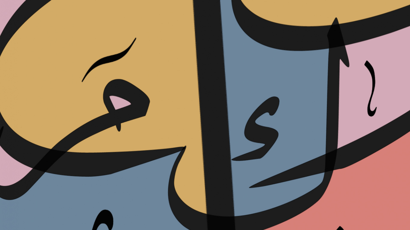 Обои Arabic Calligraphy 2 в разрешении 1366x768