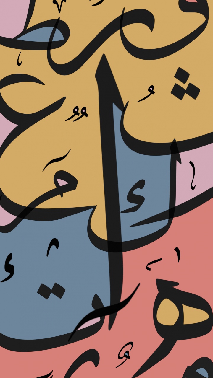 Обои Arabic Calligraphy 2 в разрешении 720x1280