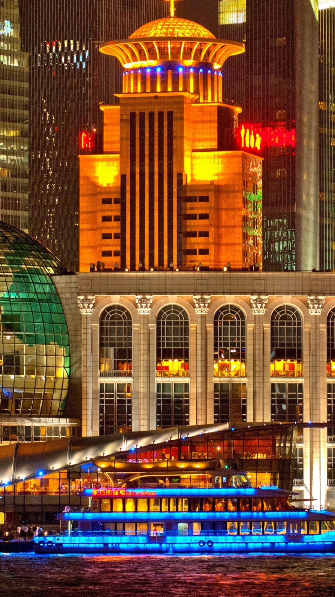 Обои метрополия, город, ориентир, городской район, ночь в разрешении 1080x1920