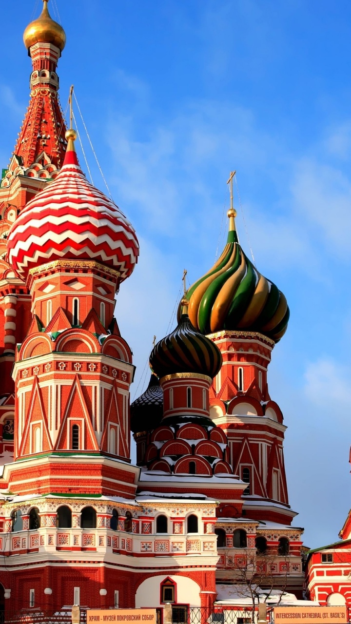 Обои ориентир, место поклонения, здание, храм, историческое место в разрешении 720x1280