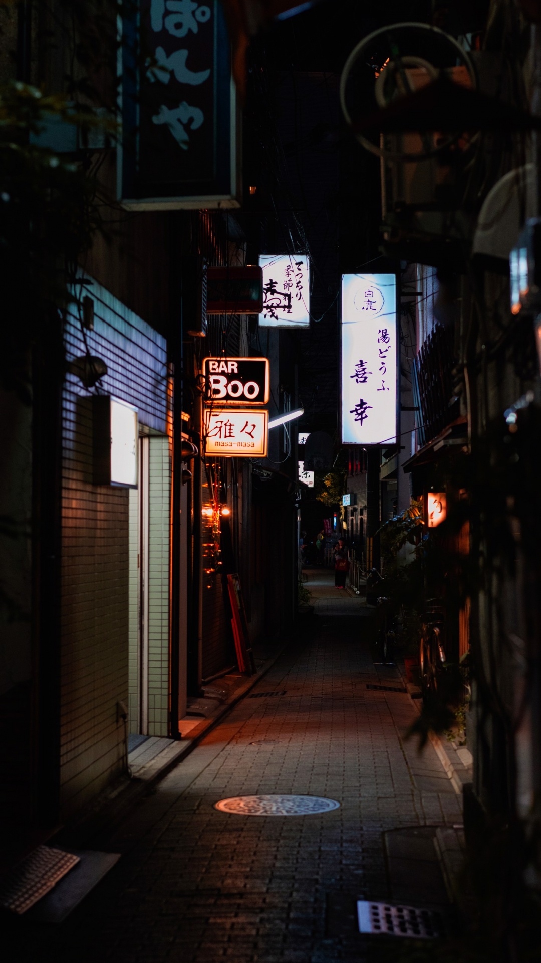 Обои Саске грустный, Саске Учиха, Риннеган, добро, веб-плеер в разрешении 1080x1920