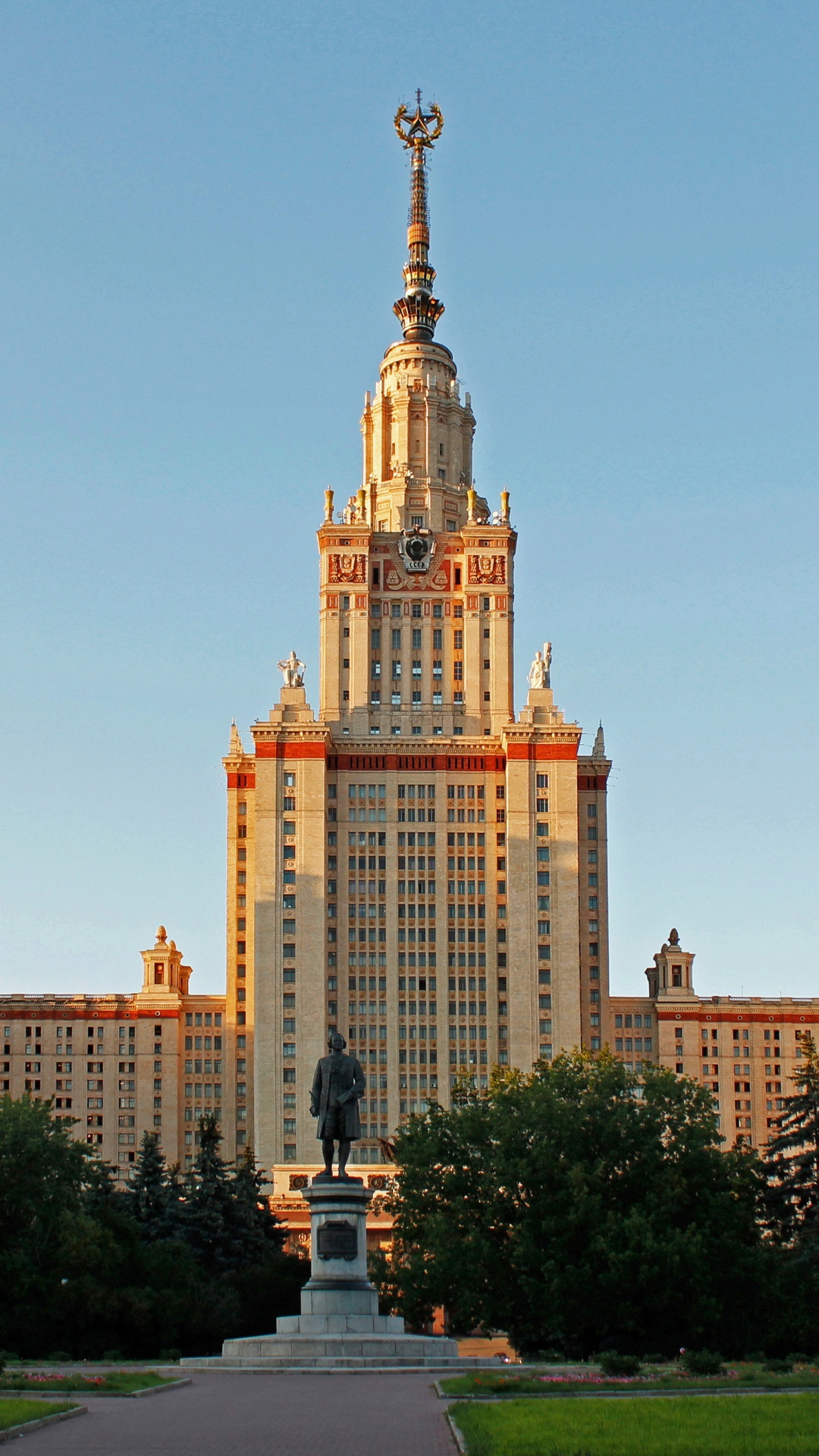 Обои Московский государственный университет, Университет, ориентир, город, городской район в разрешении 1080x1920