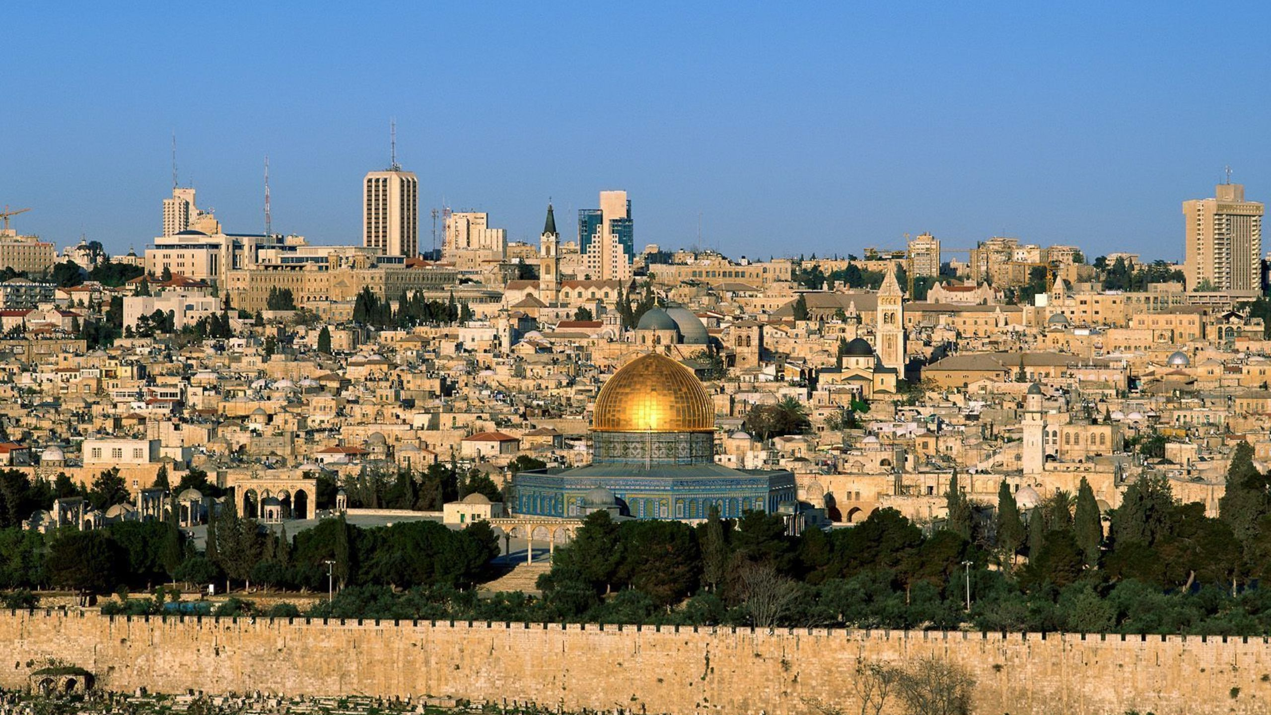Иерусалим панорама города. Факты о иерусалиме. Восточный иерусалим. Древний иерусалим. Иерусалим факты.