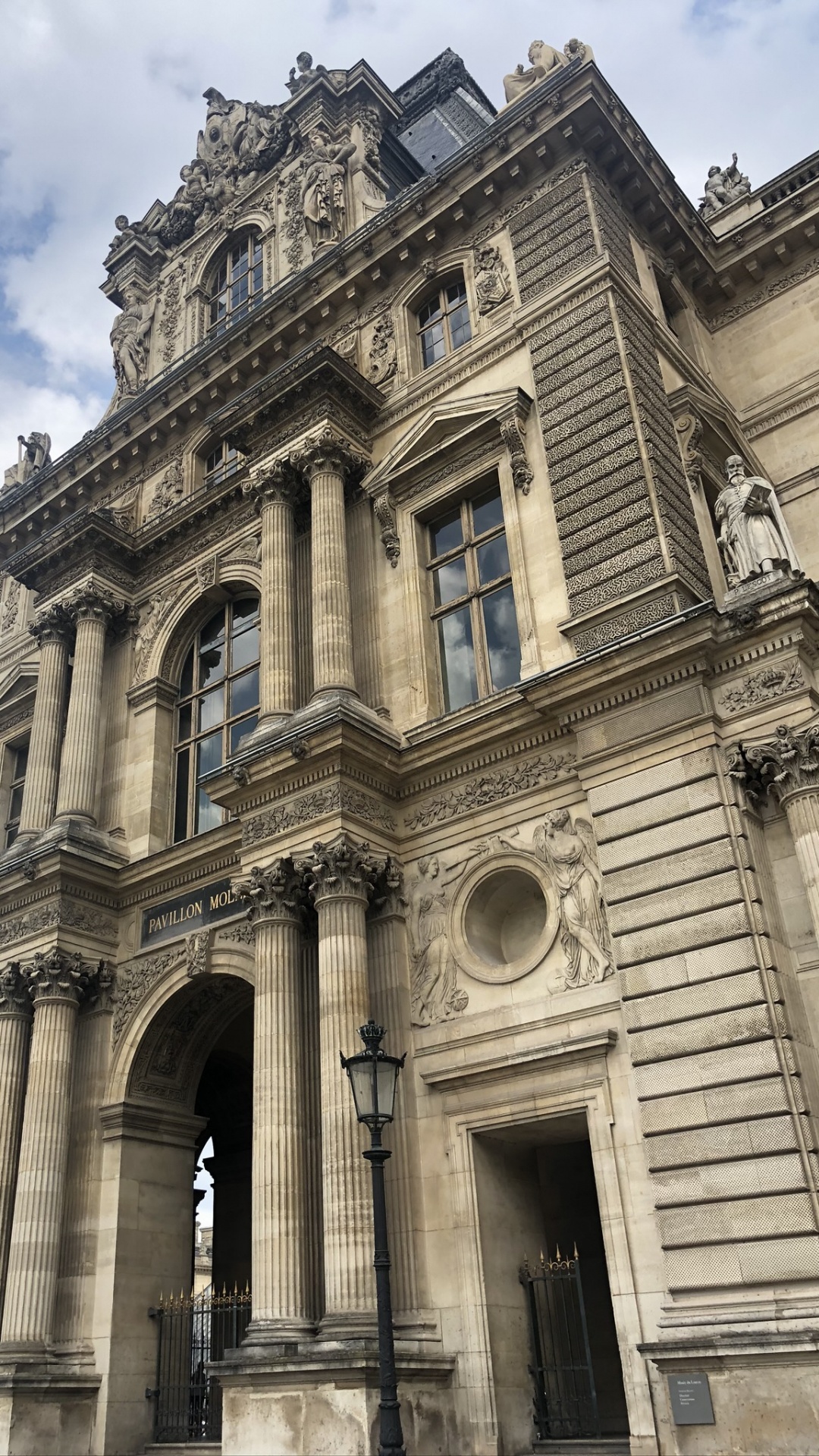 Обои жалюзи, классическая архитектура, древняя история, историческое место, архитектура в разрешении 1080x1920