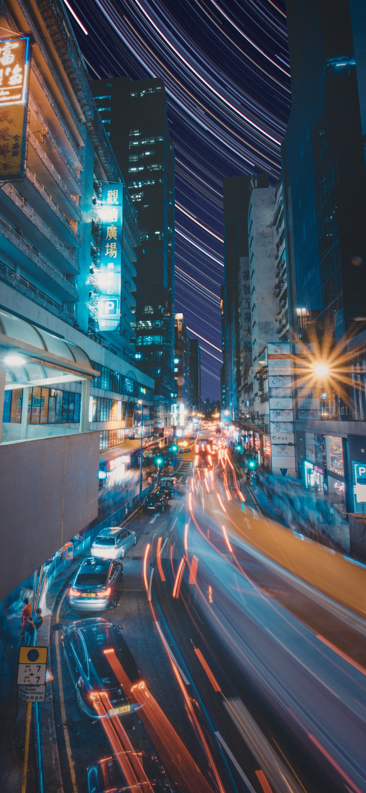 Обои здание, автомобильное освещение, небоскреб, инфраструктура, электричество в разрешении 1242x2688