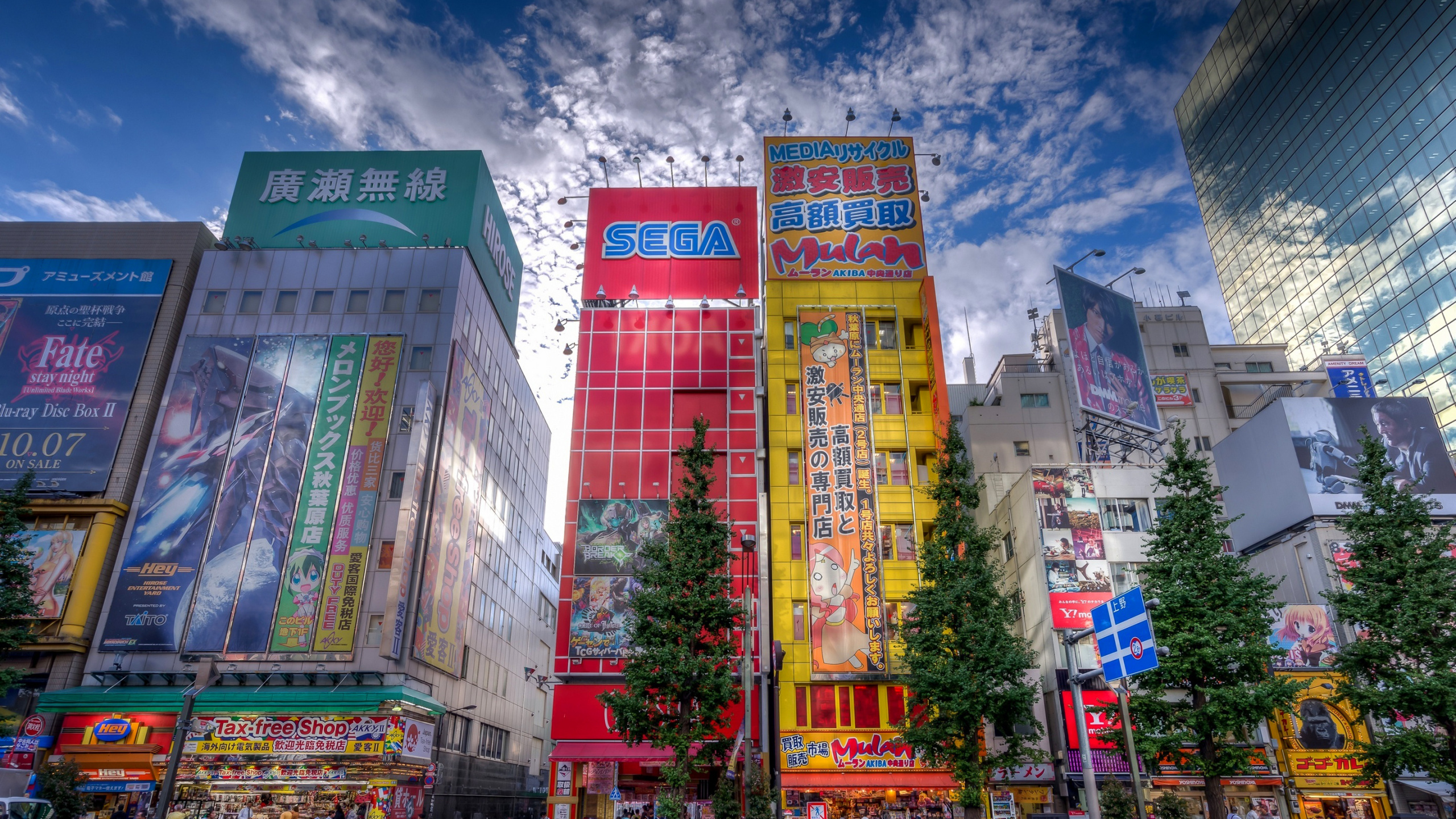 Обои Токио, здание, городской район, ориентир, метрополия в разрешении 2560x1440