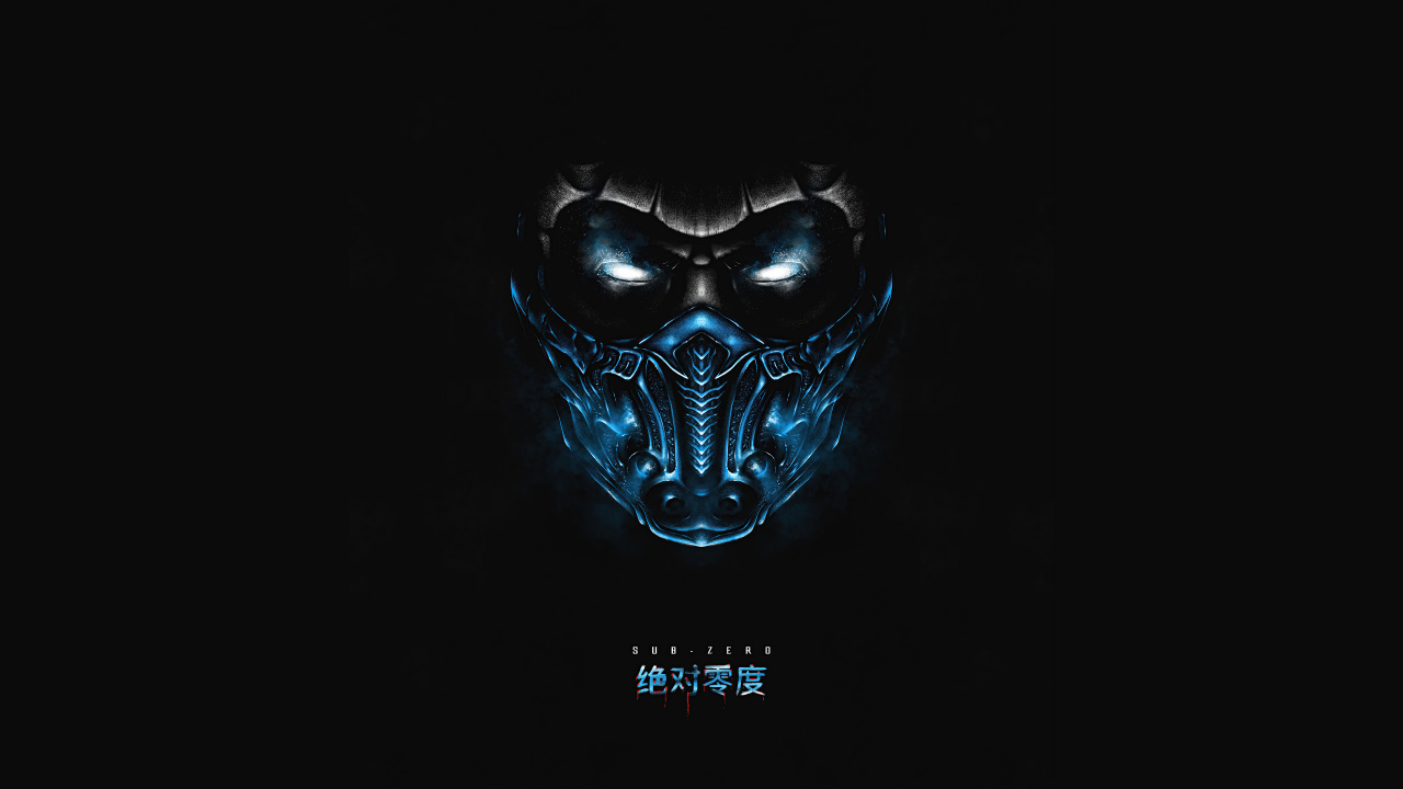 Обои мортал комбат, mortal kombat, Саб Зиро, ниже нуля минималистский, Куай Лян в разрешении 1280x720