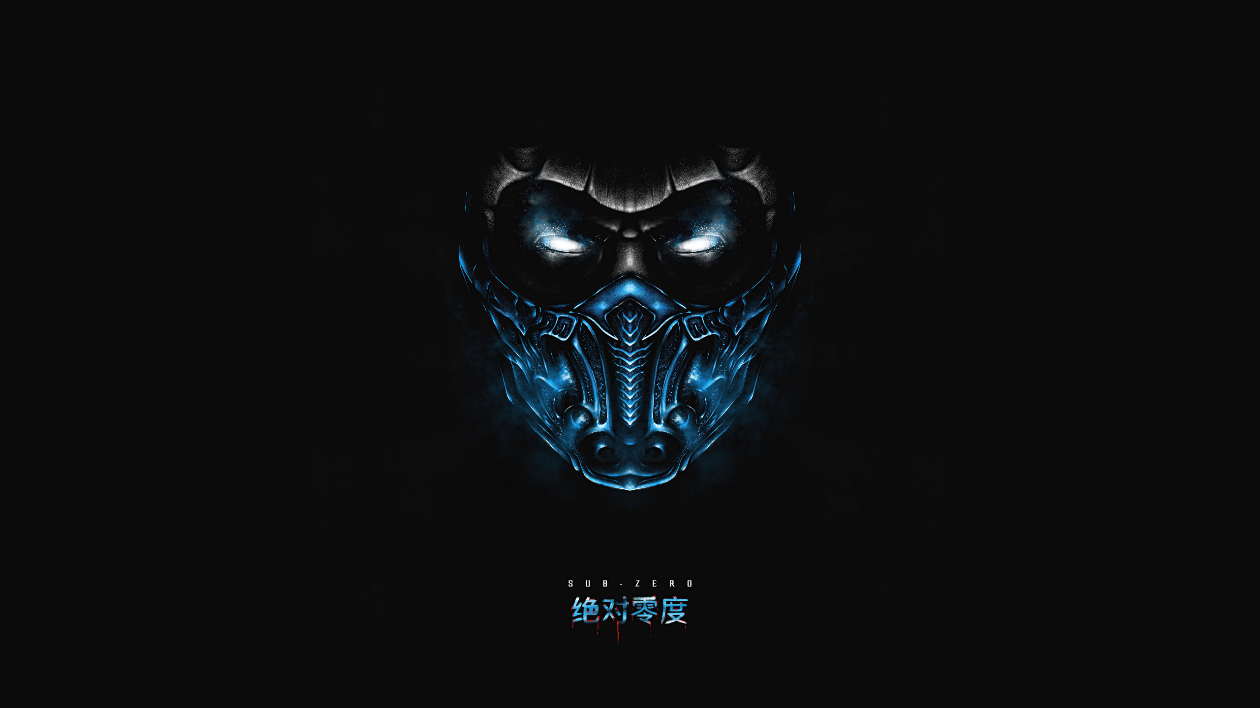 Обои мортал комбат, mortal kombat, Саб Зиро, ниже нуля минималистский, Куай Лян в разрешении 2560x1440