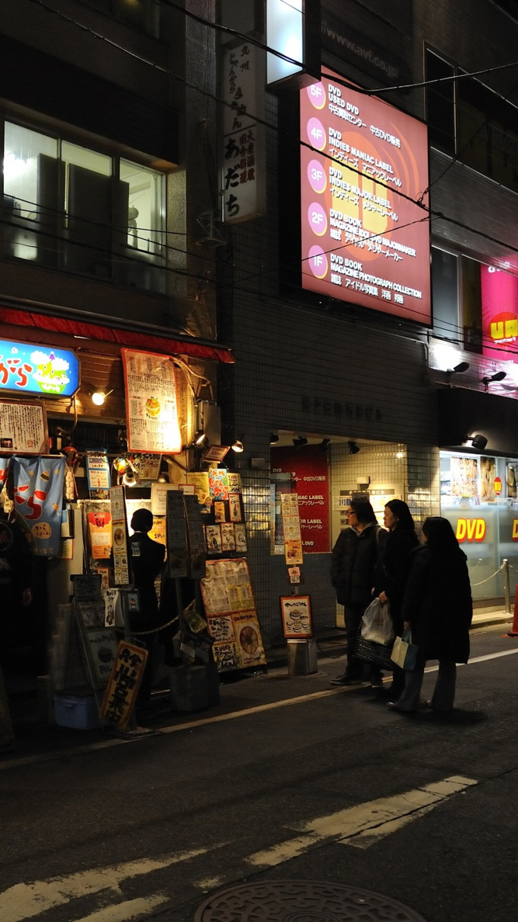 Обои ночь, улица, метрополия, пешеход, шопинг в разрешении 750x1334