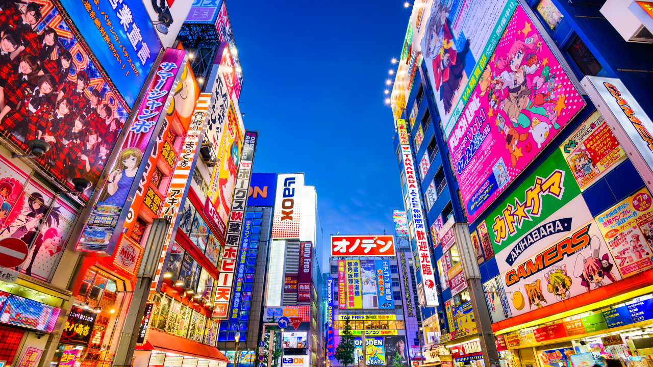 Обои Акихабара, метрополия, городской район, город, ориентир в разрешении 1280x720