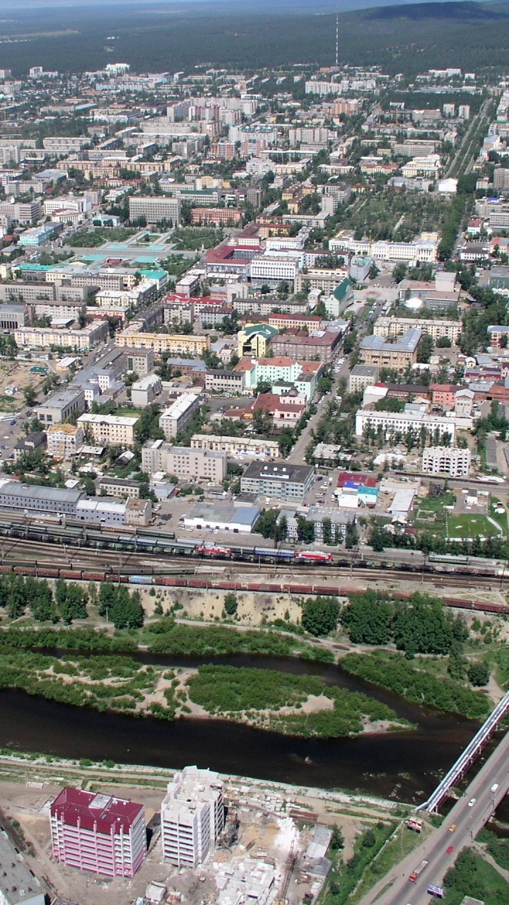 Обои Чита, город, городской район, жилой район, пригород в разрешении 720x1280