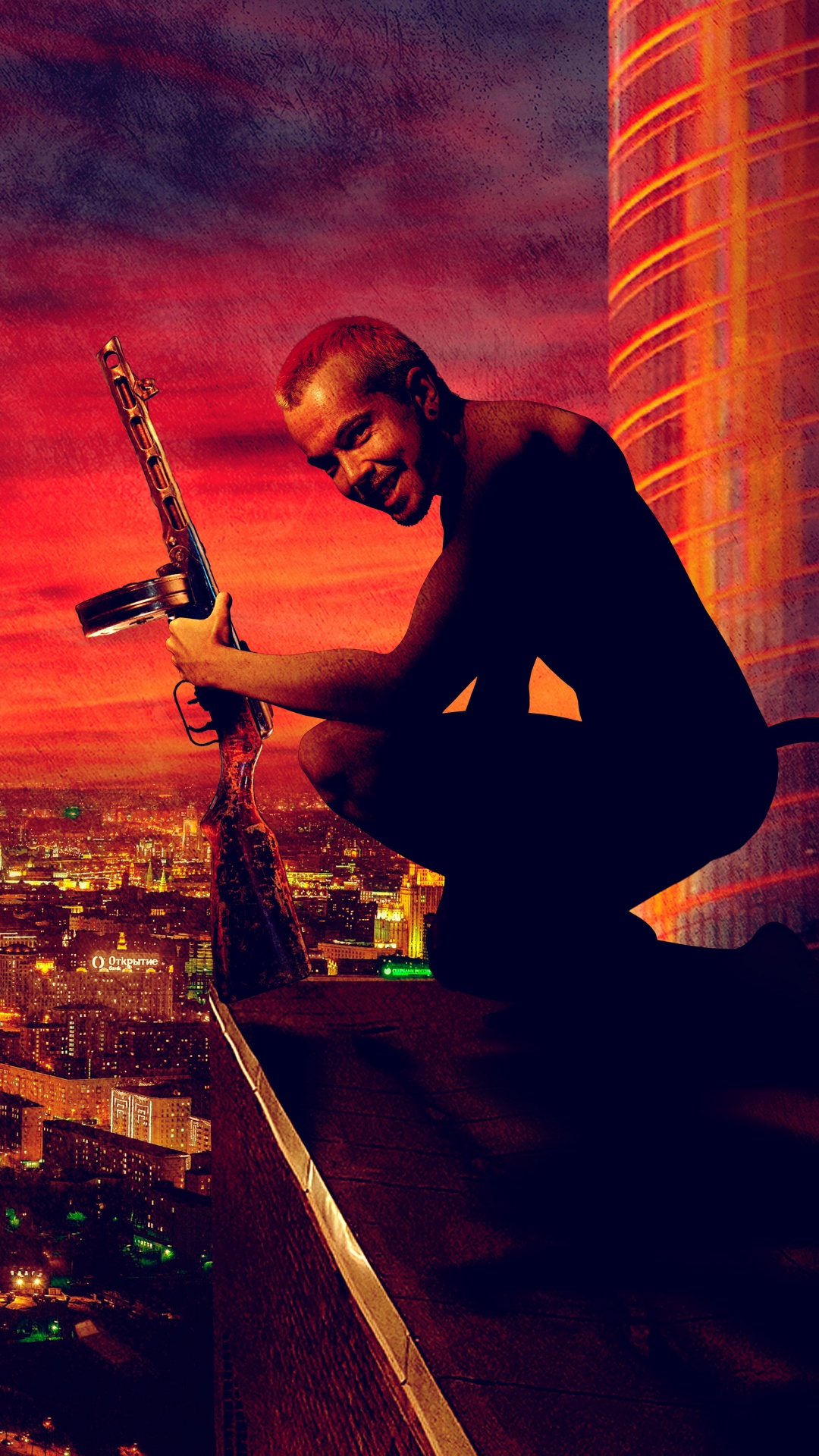 Обои Москва, Русский Психотип, облако, населенный пункт, город в разрешении 1080x1920