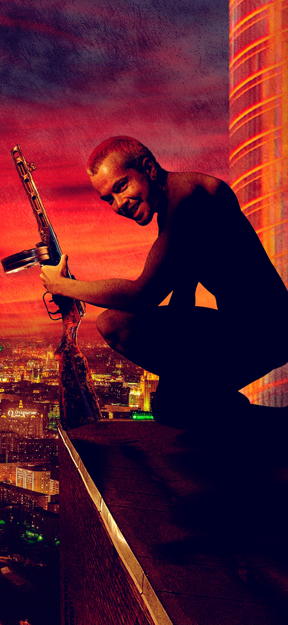 Обои Москва, Русский Психотип, облако, населенный пункт, город в разрешении 1125x2436