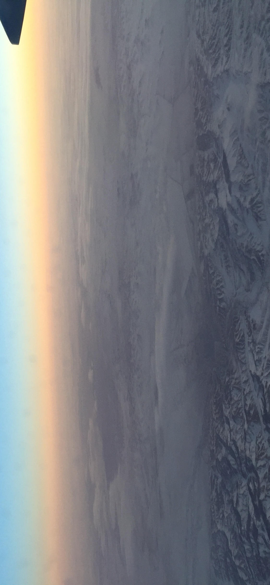 Обои наука, химия, атмосфера, солнечный свет, космос в разрешении 1125x2436