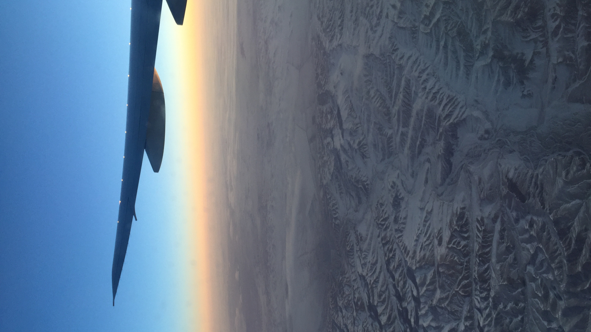 Обои наука, химия, атмосфера, солнечный свет, космос в разрешении 1920x1080