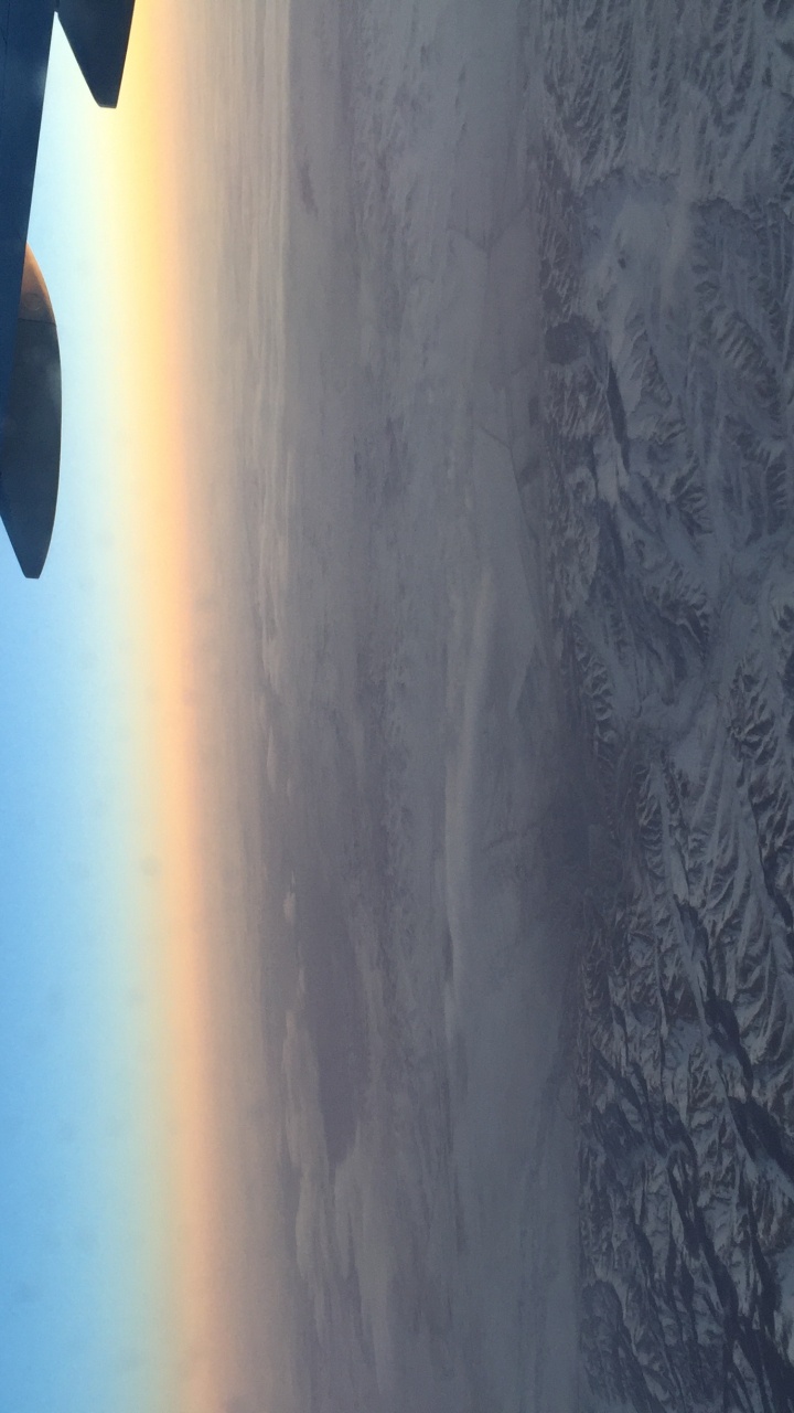 Обои наука, химия, атмосфера, солнечный свет, космос в разрешении 720x1280