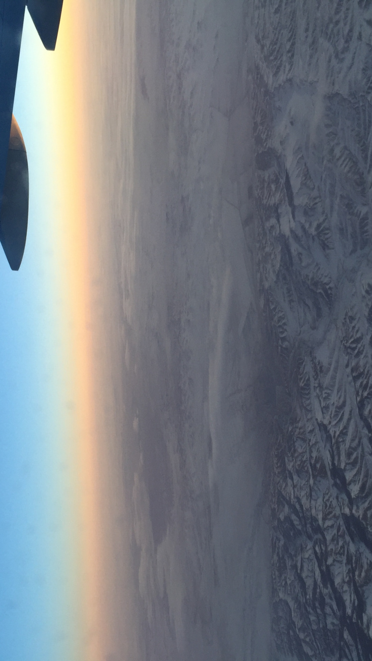 Обои наука, химия, атмосфера, солнечный свет, космос в разрешении 750x1334