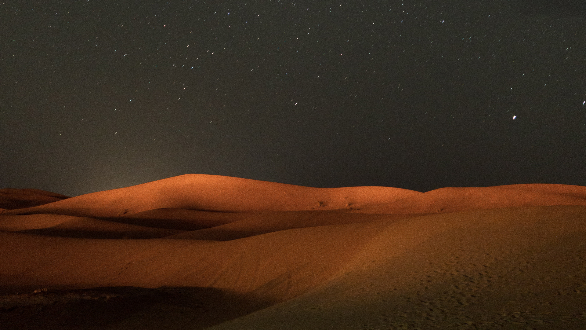 Обои окружающая среда, атмосфера, пейзаж, горизонт, эолийские рельефы в разрешении 1920x1080