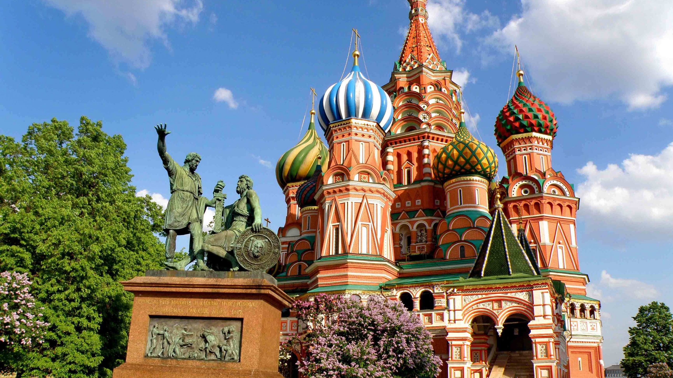 Обои собор Василия Блаженного, достопримечательность, собор, ориентир, здание в разрешении 2560x1440