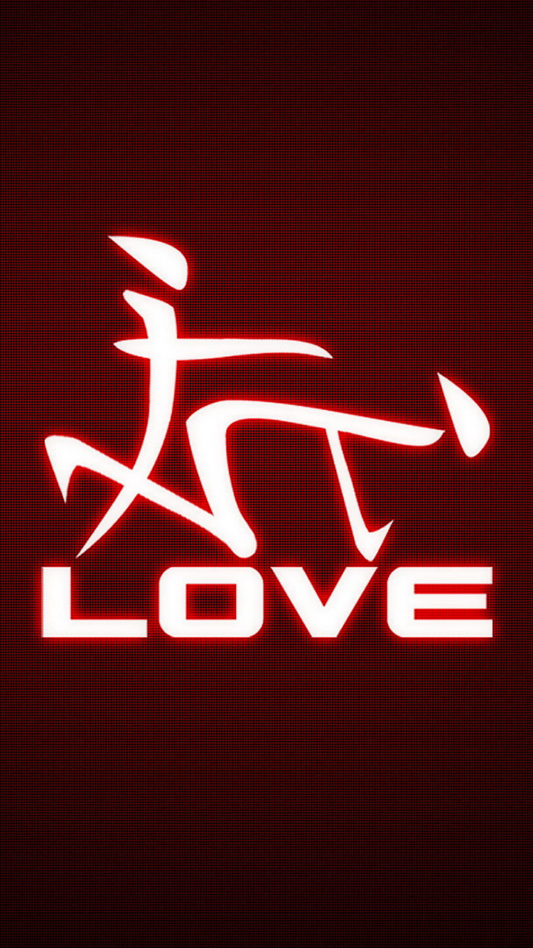 Обои лого, красный цвет, текст, графический дизайн, графика в разрешении 750x1334