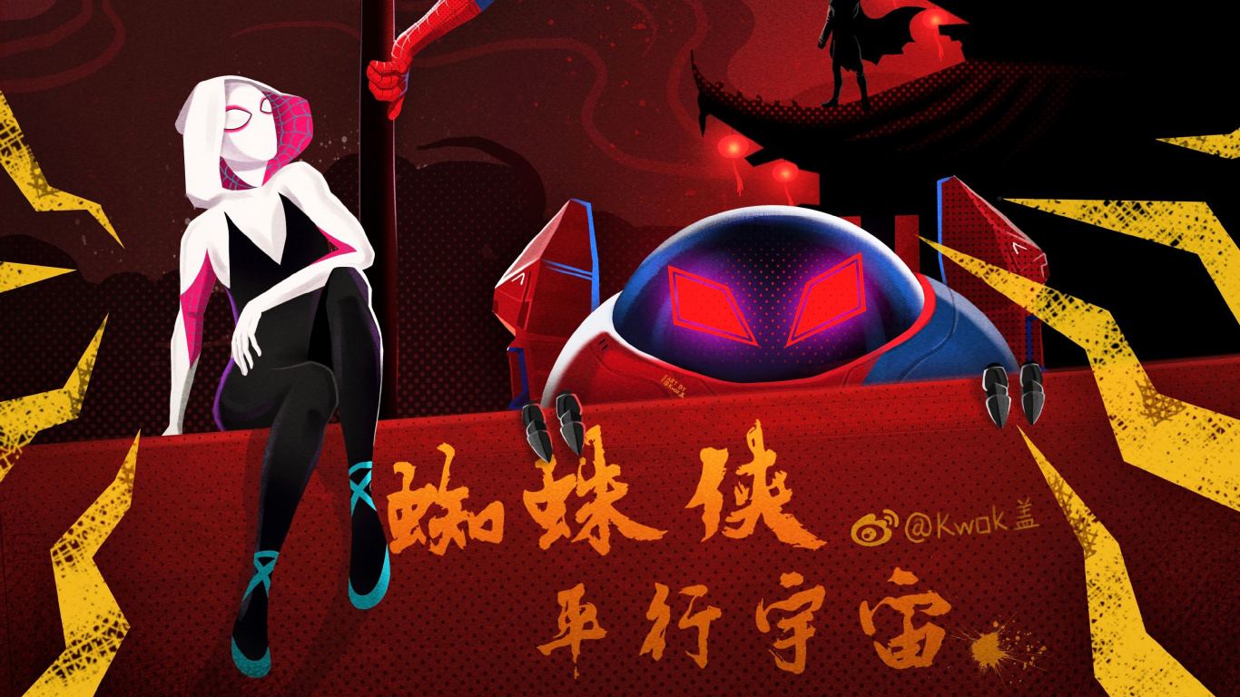 Обои Майлз Моралес, человек-паук, иллюстрация, веном, графический дизайн в разрешении 1366x768