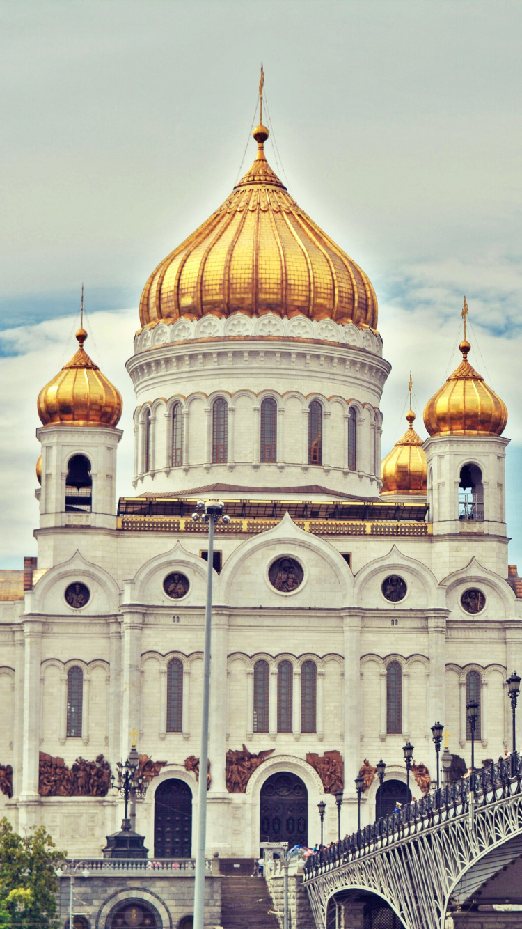Обои базилика, собор, ориентир, здание, Византийская архитектура в разрешении 750x1334