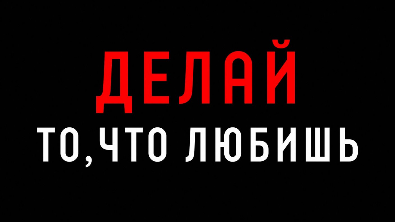 Обои графика, пурпурный цвет, темнота, электрик, марка в разрешении 1280x720