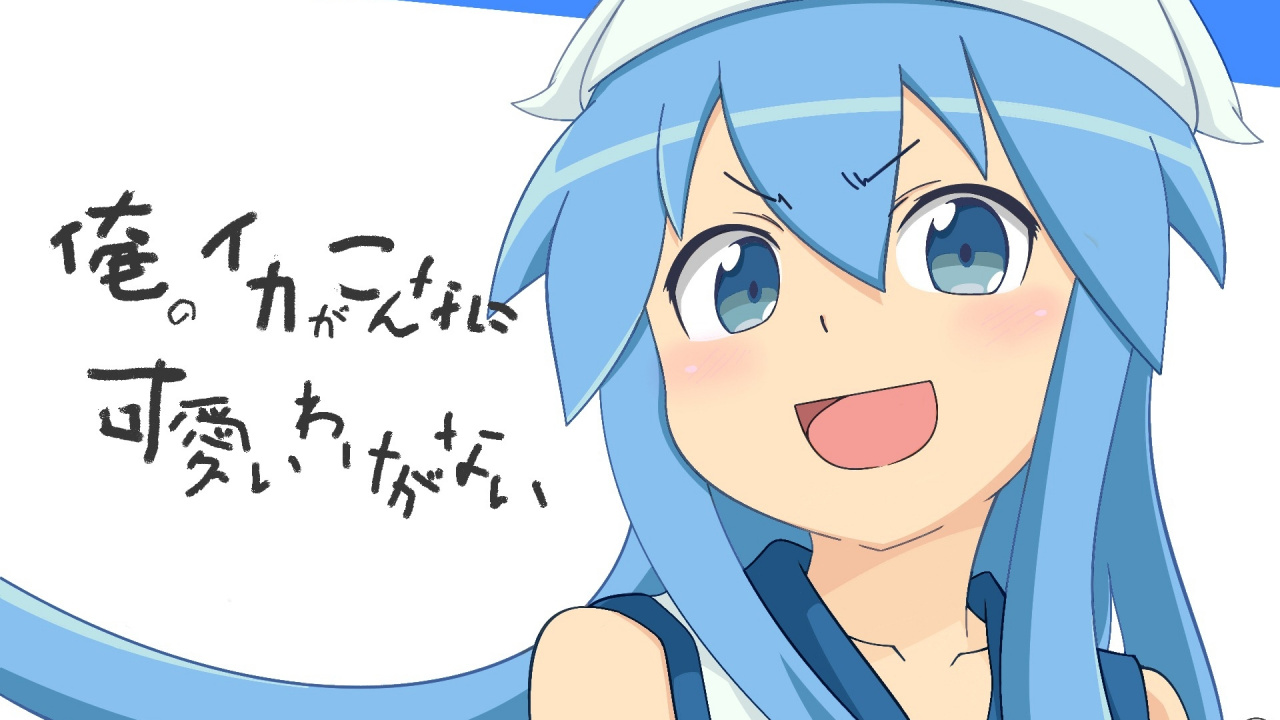 Обои мультфильм, эмоции, эмоция, выражение лица, текст в разрешении 1280x720