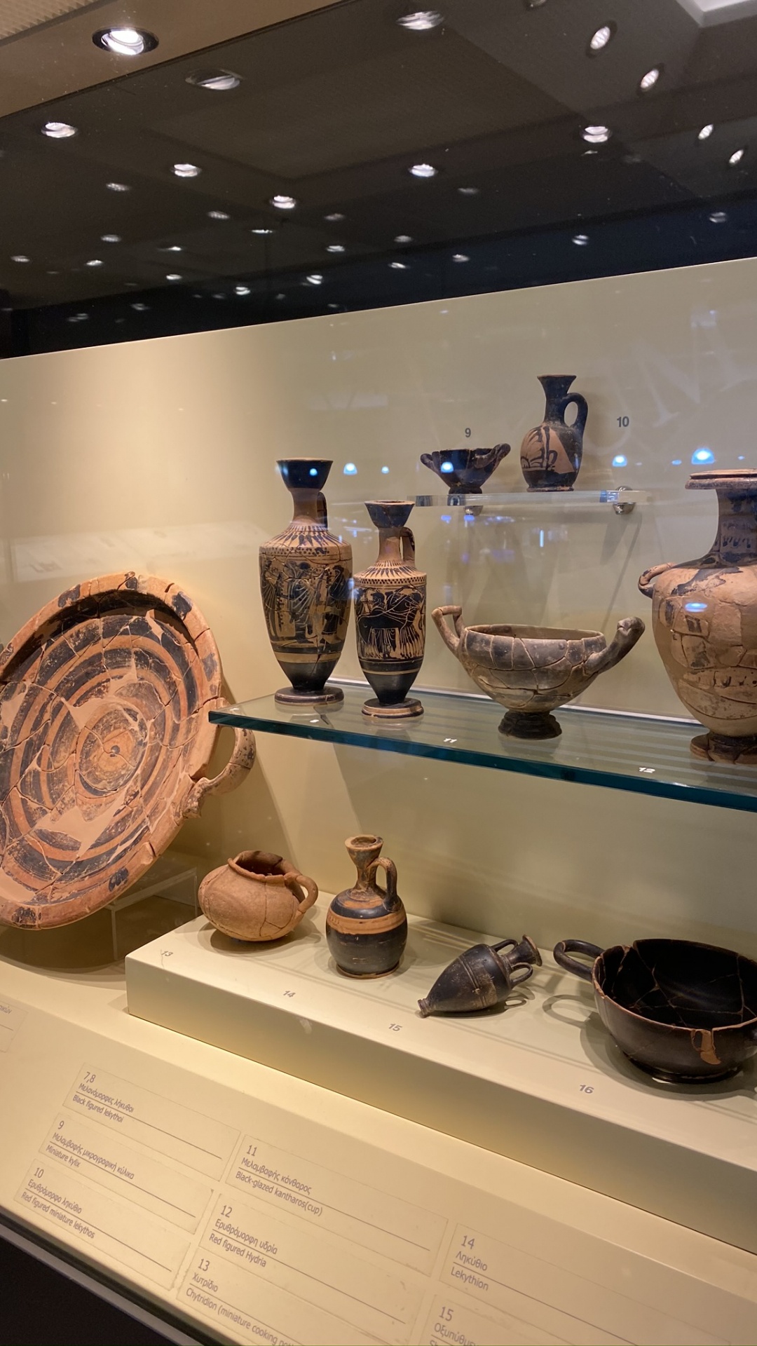 Обои керамический материал, serveware, фаянс, керамика, артефакт в разрешении 1080x1920