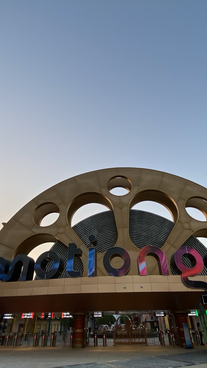 Обои ориентир, достопримечательность, туризм, Пальма в разрешении 720x1280