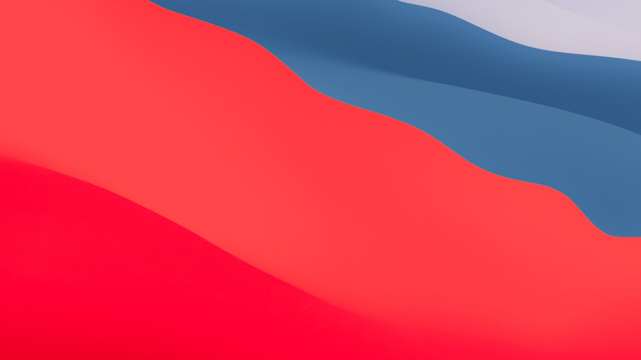 Обои лазурный, склон, природный ландшафт, горизонт, полутона и оттенки в разрешении 1280x720