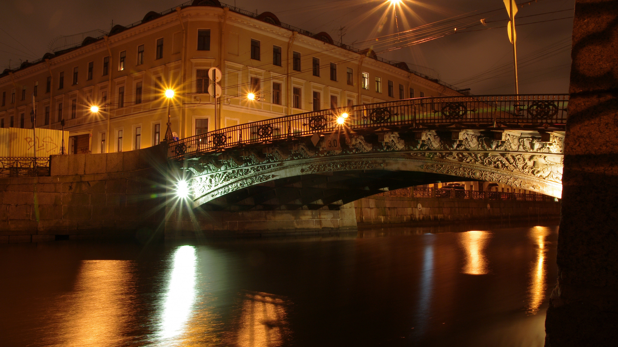Обои Санкт Петербург, город, мост, ночь, отражение в разрешении 2560x1440