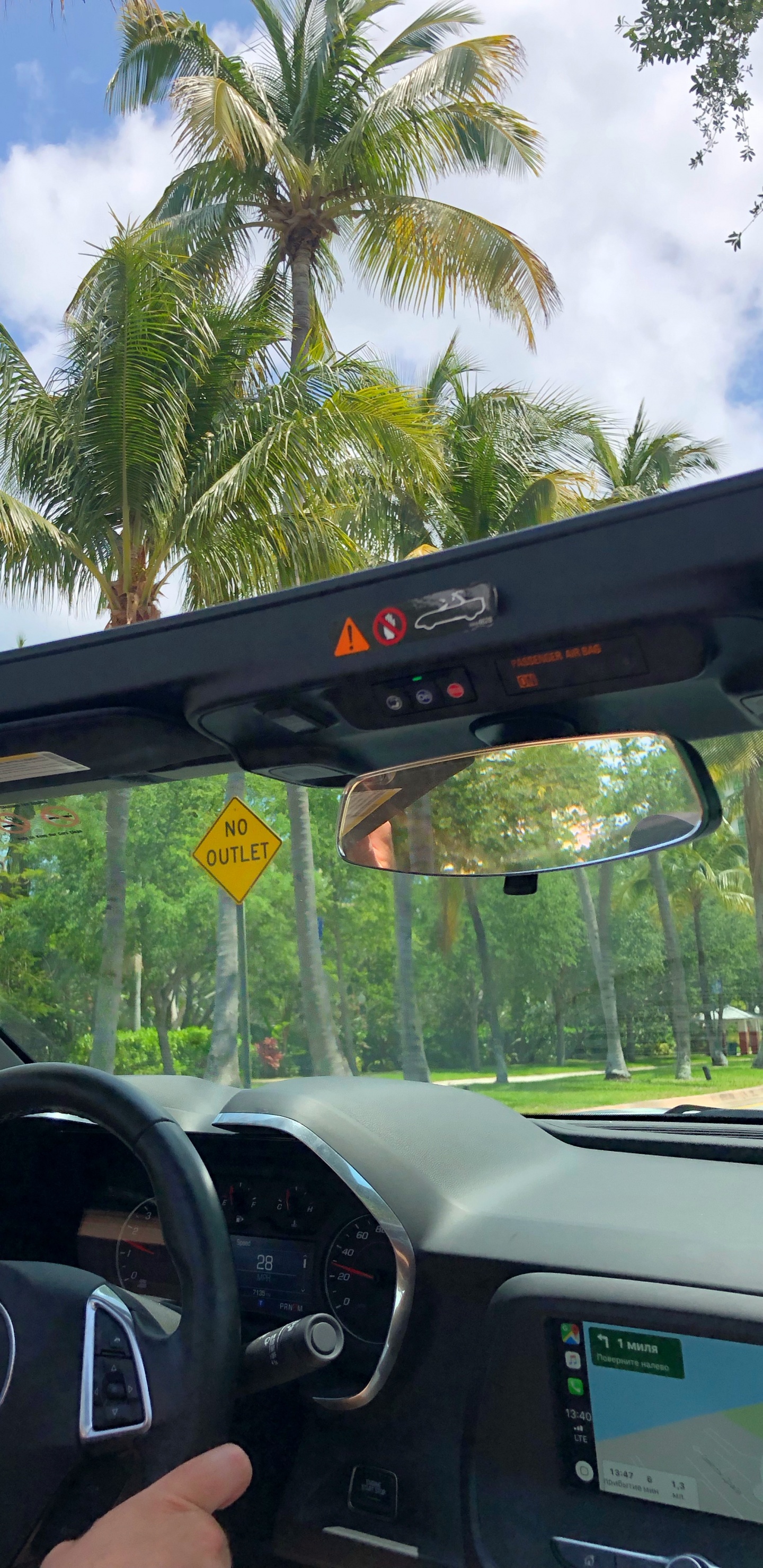 Обои ветровое стекло, Король, компактный автомобиль, семейный автомобиль, рулевой часть в разрешении 1440x2960