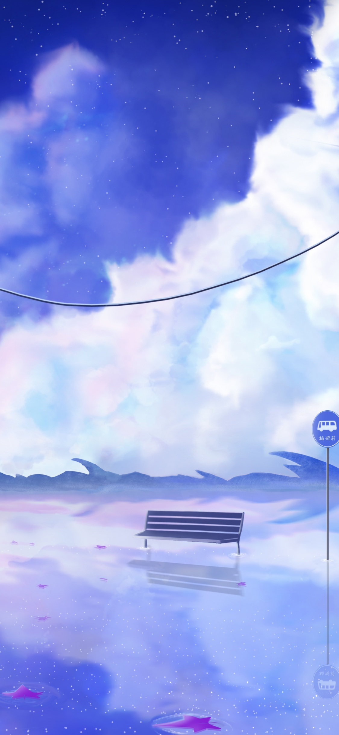 Обои синий, облако, пурпур, Фиолетовый, акварельные краски в разрешении 1125x2436