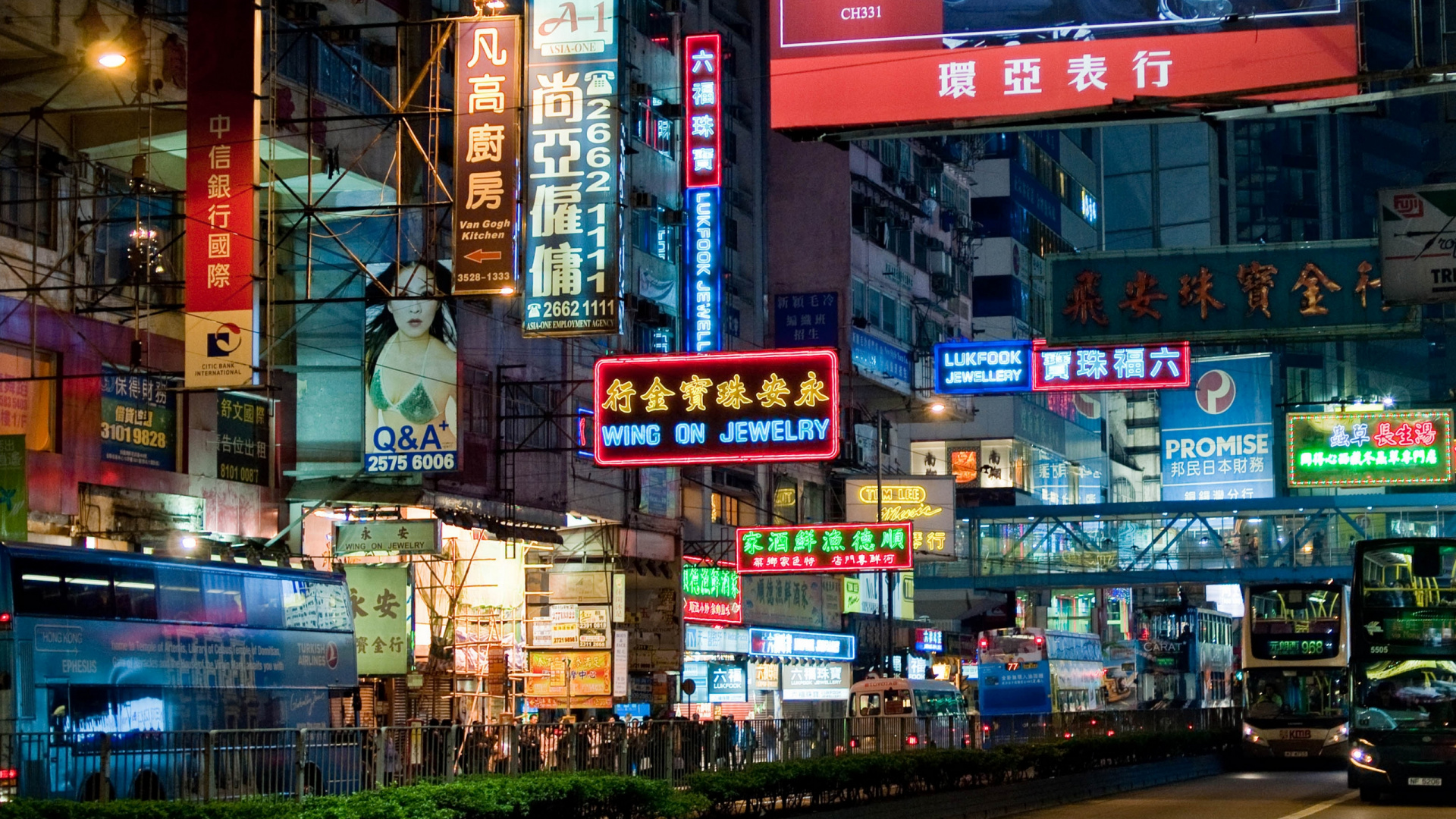 Обои метрополия, ночь, город, электронные табло, городок в разрешении 1920x1080