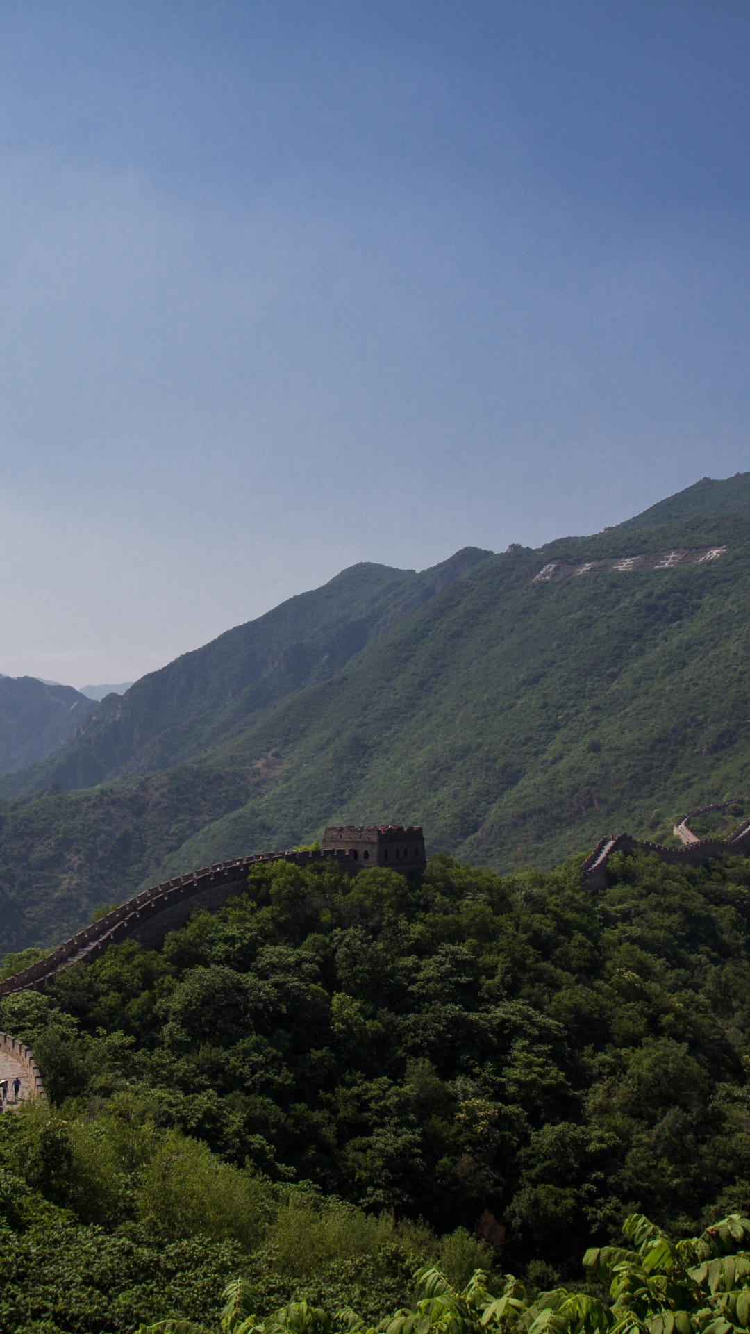 Обои великая Китайская стена, горный рельеф, гора, горная станция, нагорье в разрешении 1080x1920