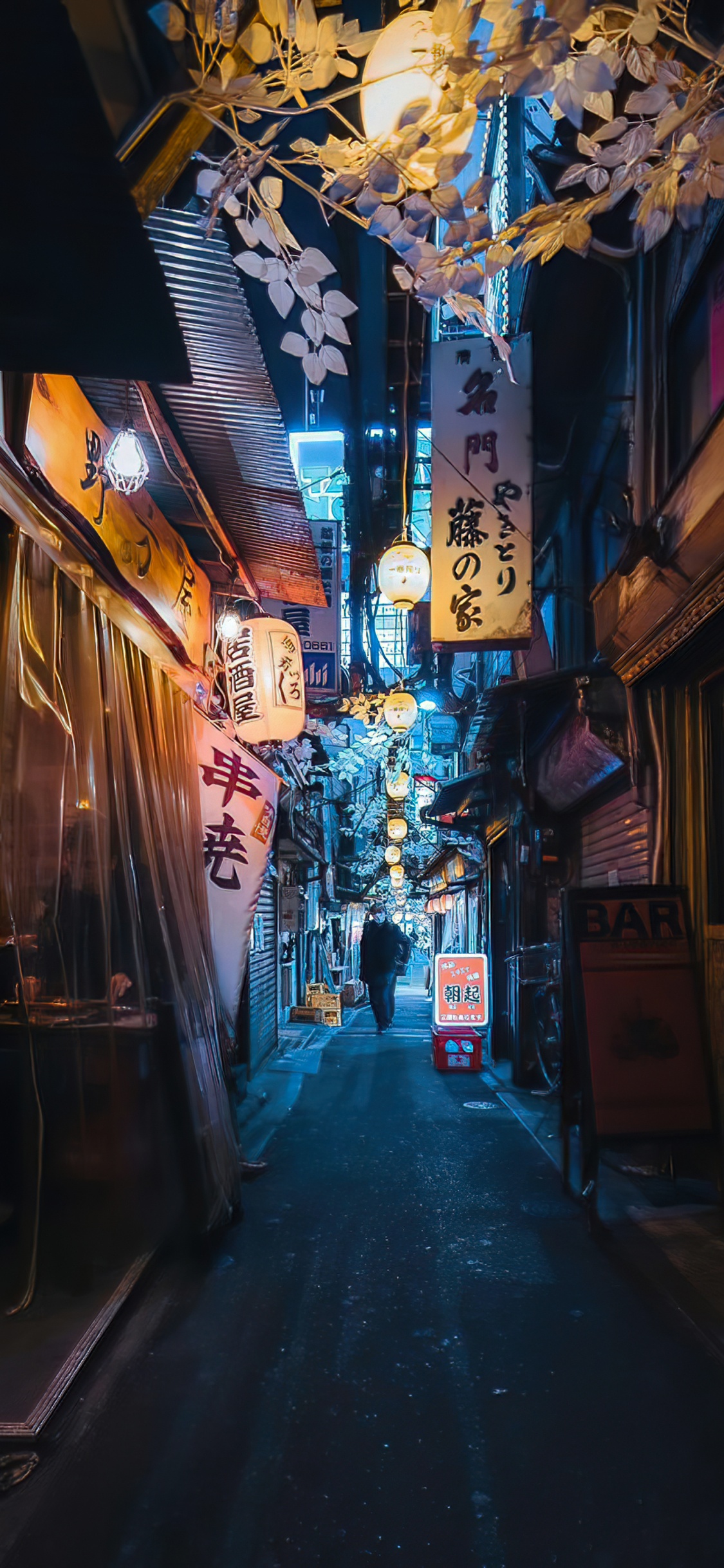 Обои аллея, здание, синий, арт, соседство в разрешении 1125x2436