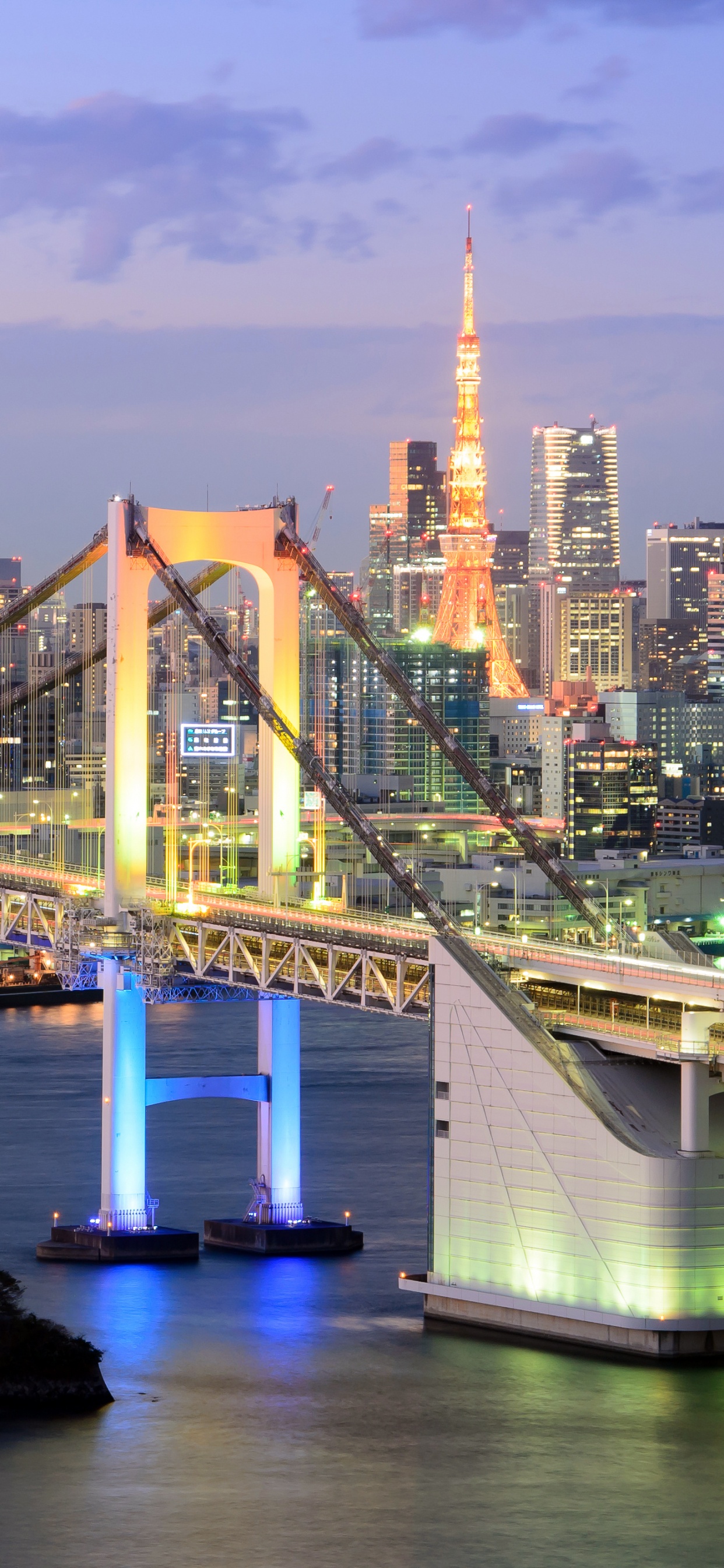 Обои Радужный мост, токийский залив, мост, городской пейзаж, город в разрешении 1242x2688