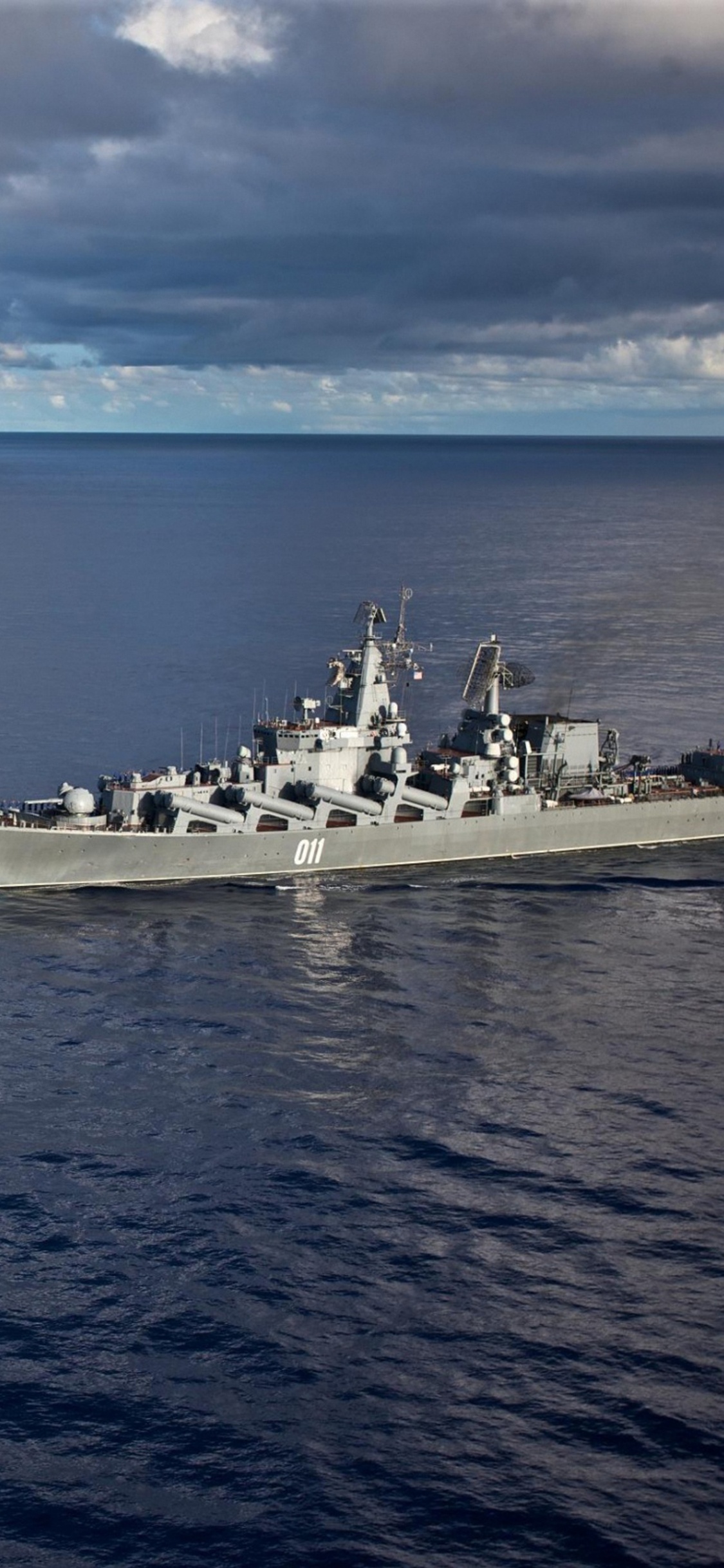 Обои разрушитель, военный корабль, лодка, морское ведомство, корабль в разрешении 1125x2436