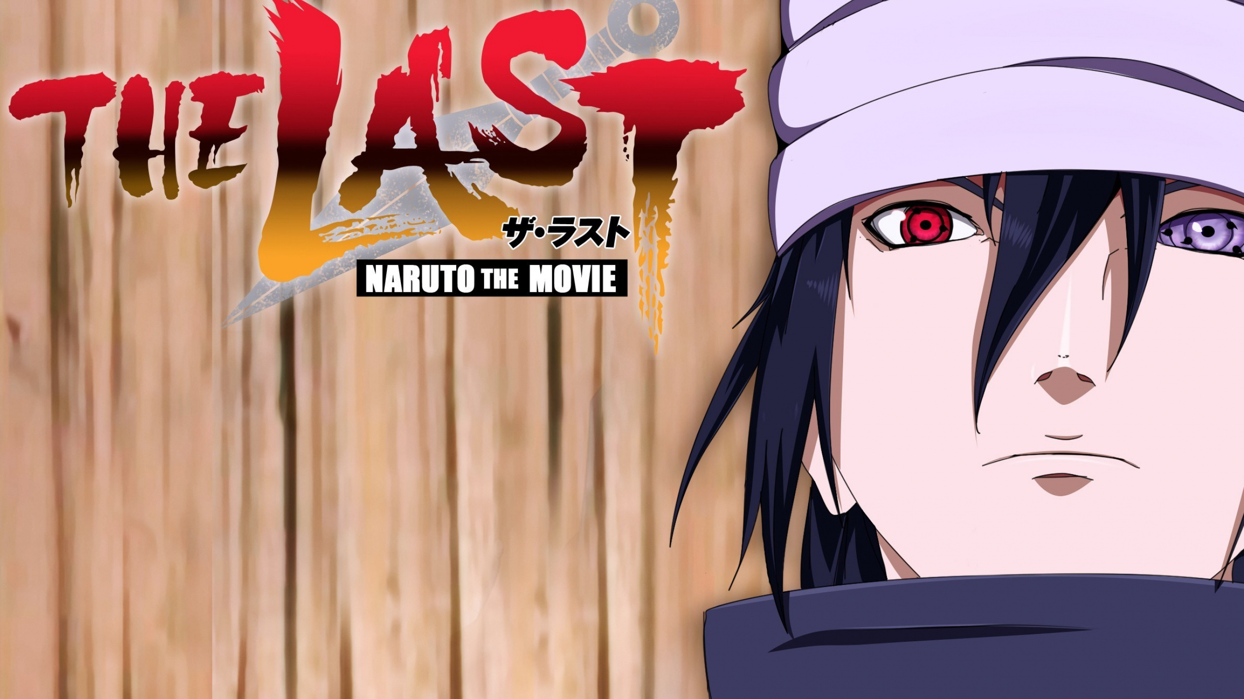 Обои Саске Учиха, мультфильм, черные волосы, мангака, фантастика в разрешении 2560x1440